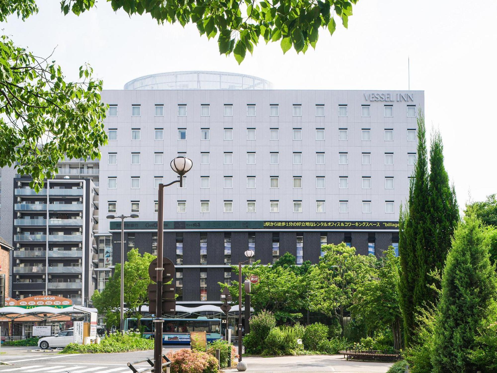 Vessel Inn Shigamoriyama Station Exterior foto