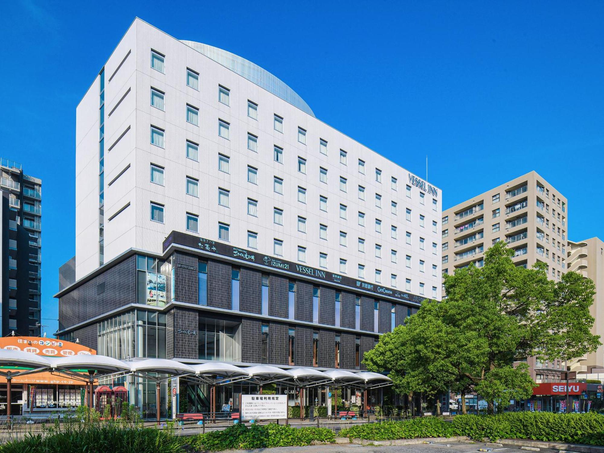 Vessel Inn Shigamoriyama Station Exterior foto