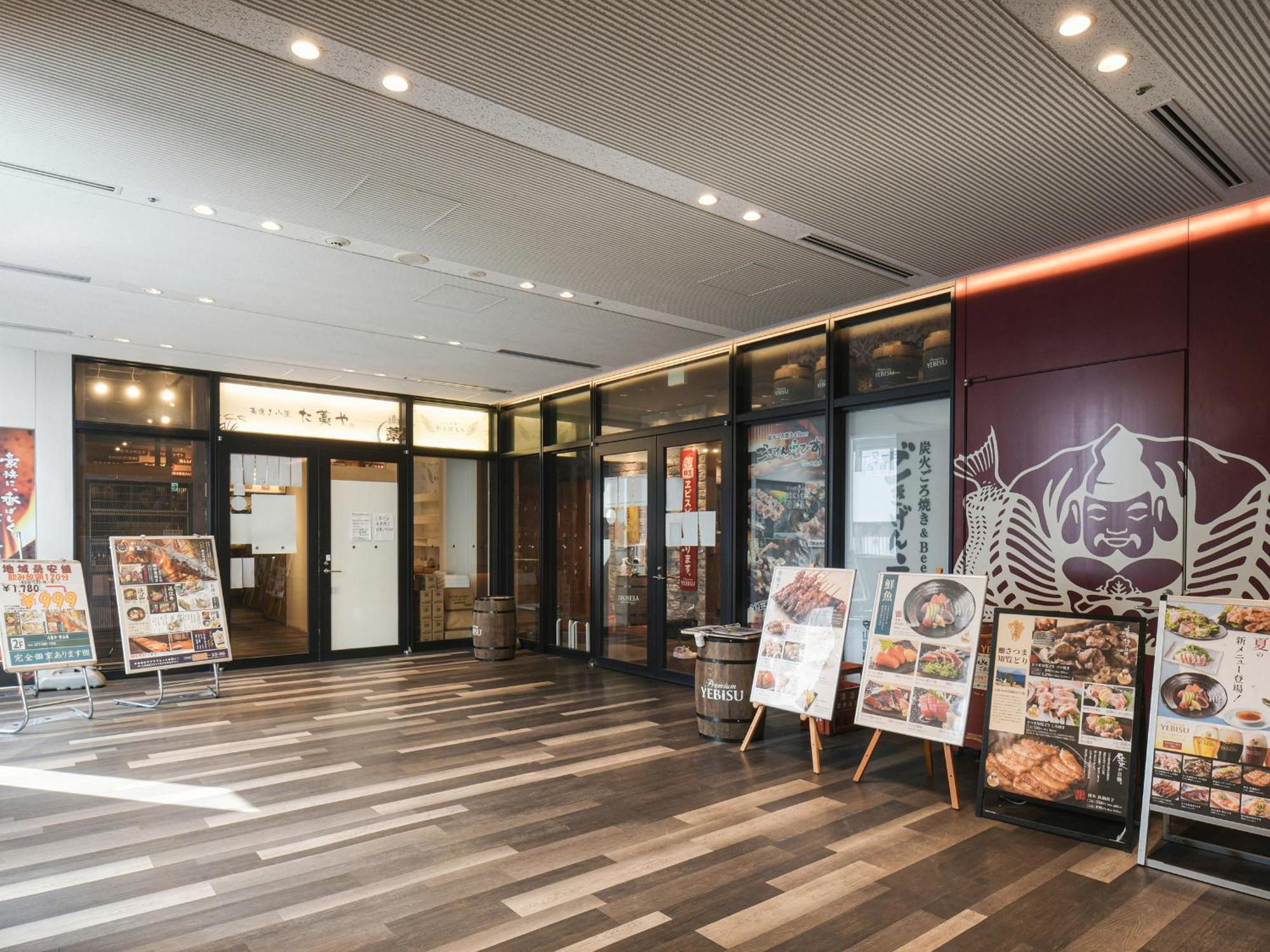 Vessel Inn Shigamoriyama Station Exterior foto